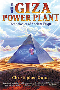 THE GIZA POWER PLANT